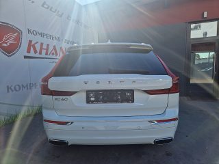 Volvo XC60 B4 Inscription AWD Geartronic *LED*Navi*Sitzkühlung*